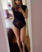 Проститутка Kate